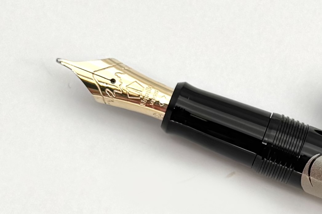 NamikiNipponArtDragonwithCumulusFP_I